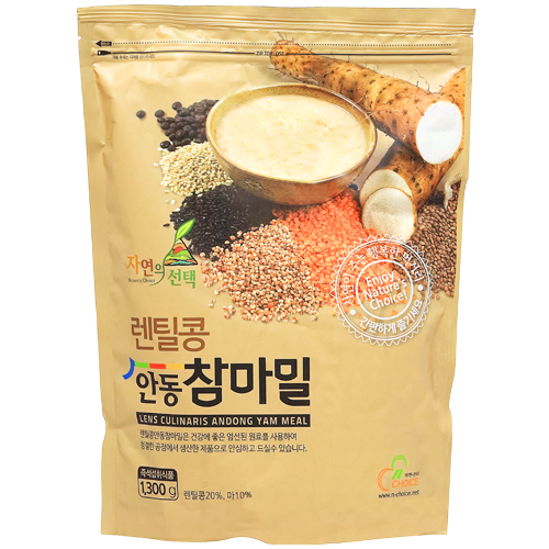 렌틸콩안동참마밀 1.3kg